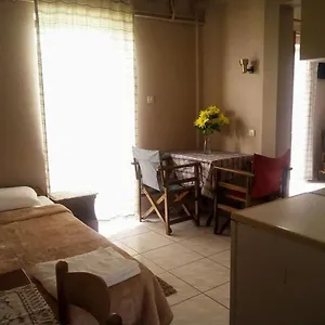 Pansion Vasiliki Apartamento